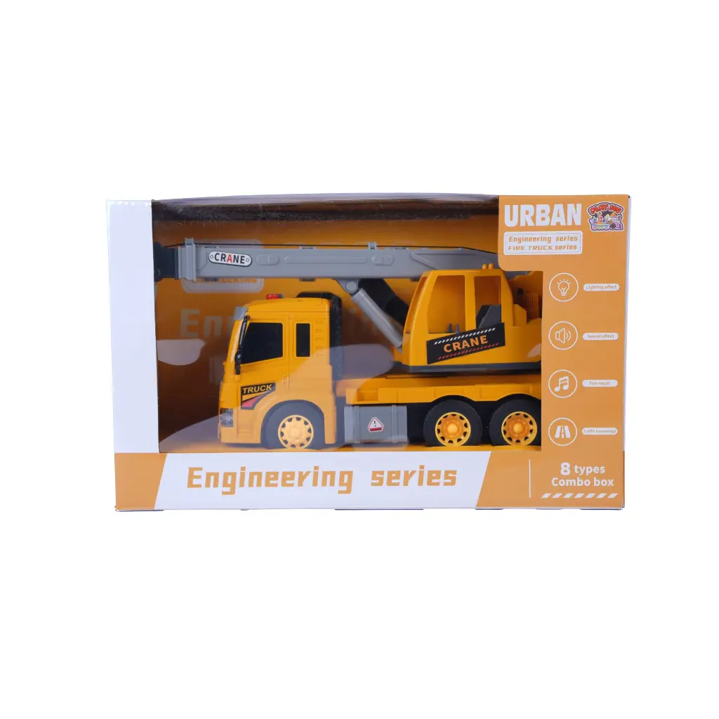 Friction Powered_Crane.webp